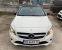 Обява за продажба на Mercedes-Benz CLA 220 CDI ~28 650 лв. - изображение 4