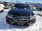 Обява за продажба на Mercedes-Benz E 350 ~32 000 лв. - изображение 4