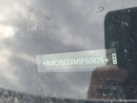 BMW X6 * XDRIVE40I * PANO * H/K * МАСАЖ * ОБДУХВАНЕ * , снимка 16