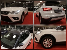 Seat Arona TSI 116 | DSG7 | Xcellence , снимка 8