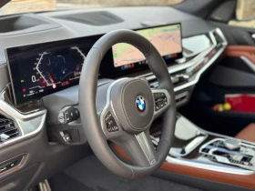 BMW X7 40d| Mpak| Harman| Obduhvane| 360| Pano| M22| HUD| | Mobile.bg    9