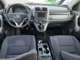 Honda Cr-v 2.2d 140ks, снимка 13