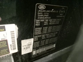 Land Rover Range Rover Sport * V8 SC DYNAMIC * CARFAX * БЕЗ ПЪРВОНАЧАЛНА ВНОСКА - 42500 лв. / 21729.90 € - 60802103 7