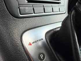 VW Tiguan Автоматик 4х4 | Auto.bg — изображение 13