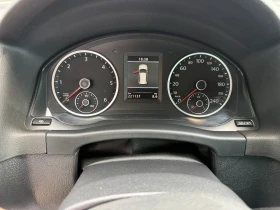 VW Tiguan Автоматик 4х4 | Auto.bg — изображение 12