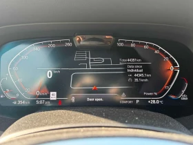 BMW X5 * xDrive40i * АВТОКРЕДИТ БЕЗ ПЪРВОНАЧАЛНА ВНОСКА*  | Auto.bg — изображение 8