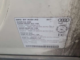 Audi Q3 * 2.0 Tfsi Quattro Tiptronic Progressiv * CARFAX * | Mobile.bg � ����� ������ 16