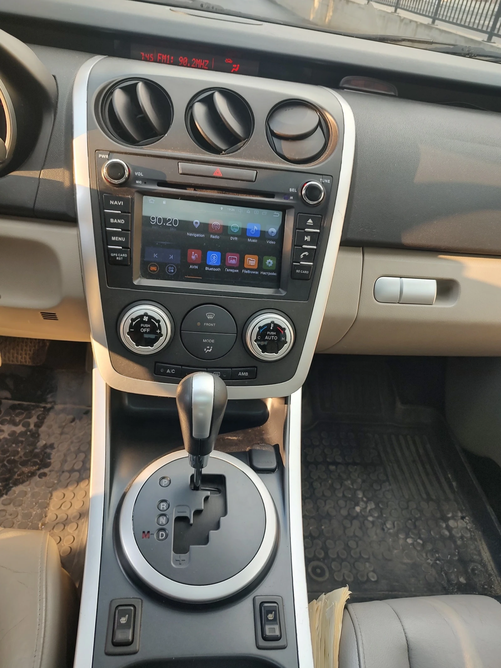 Mazda CX-7 ГАЗ - изображение 10