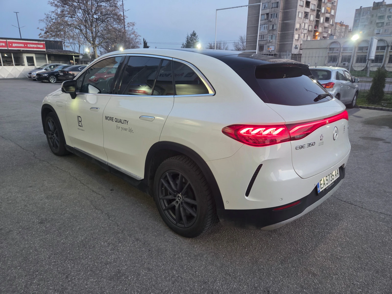 Mercedes-Benz EQE 350/4Matic/Distronic/BURMESTER/Head-Up/HyperScreen, снимка 3 - Автомобили и джипове - 53826052