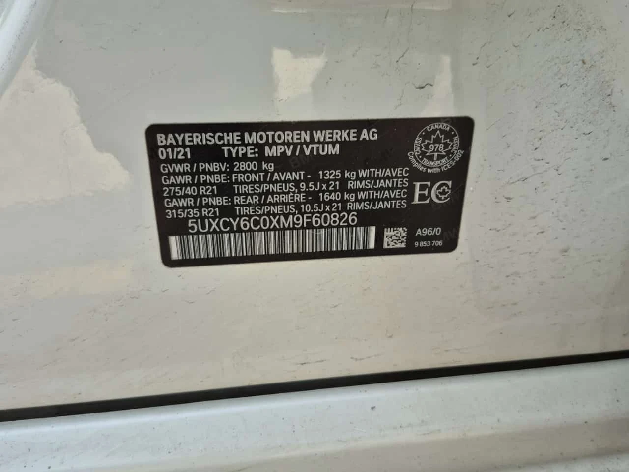 BMW X6 * XDRIVE40I * PANO * H/K * МАСАЖ * ОБДУХВАНЕ * , снимка 15 - Автомобили и джипове - 54015175