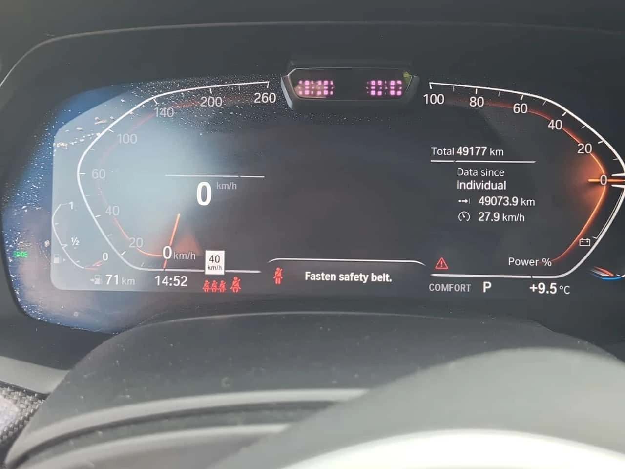 BMW X6 * XDRIVE40I * PANO * H/K * МАСАЖ * ОБДУХВАНЕ * , снимка 9 - Автомобили и джипове - 54015175