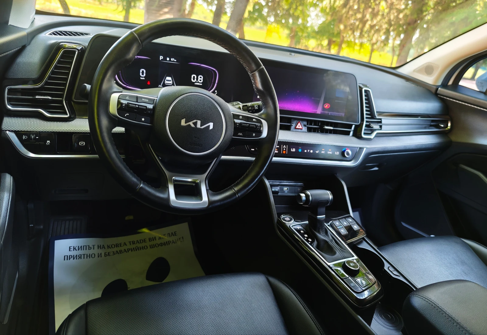 Kia Sportage 2.0 CRDI , снимка 10 - Автомобили и джипове - 54845515
