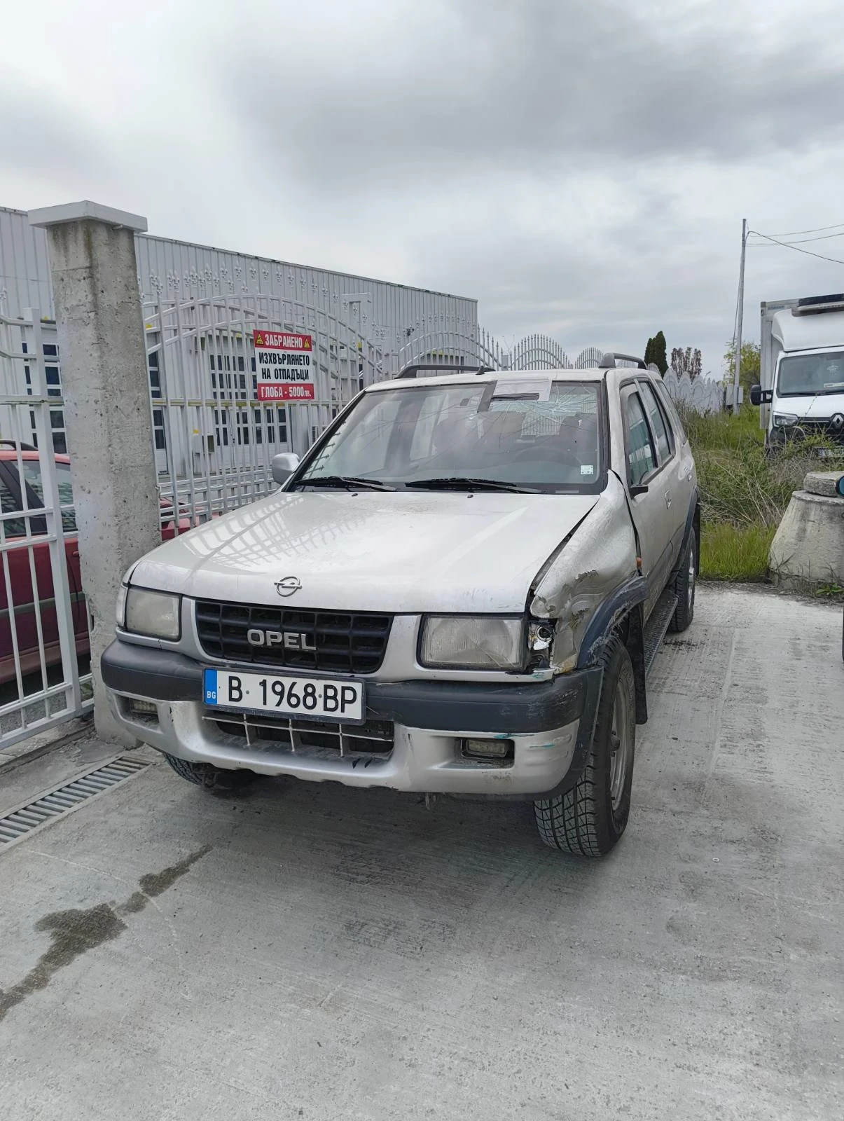 Opel Frontera 2.2 DTi  116к.с., снимка 2 - Автомобили и джипове - 54358568