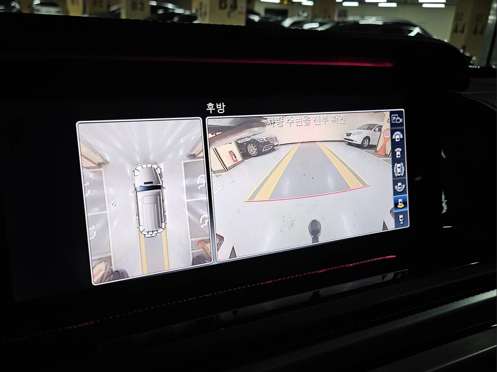 Mercedes-Benz G 63 AMG АВТОКРЕДИТ* BURMASTER* MULTIBEAM LED* 360* ГЕНЕРАЦ, снимка 7 - Автомобили и джипове - 54847244