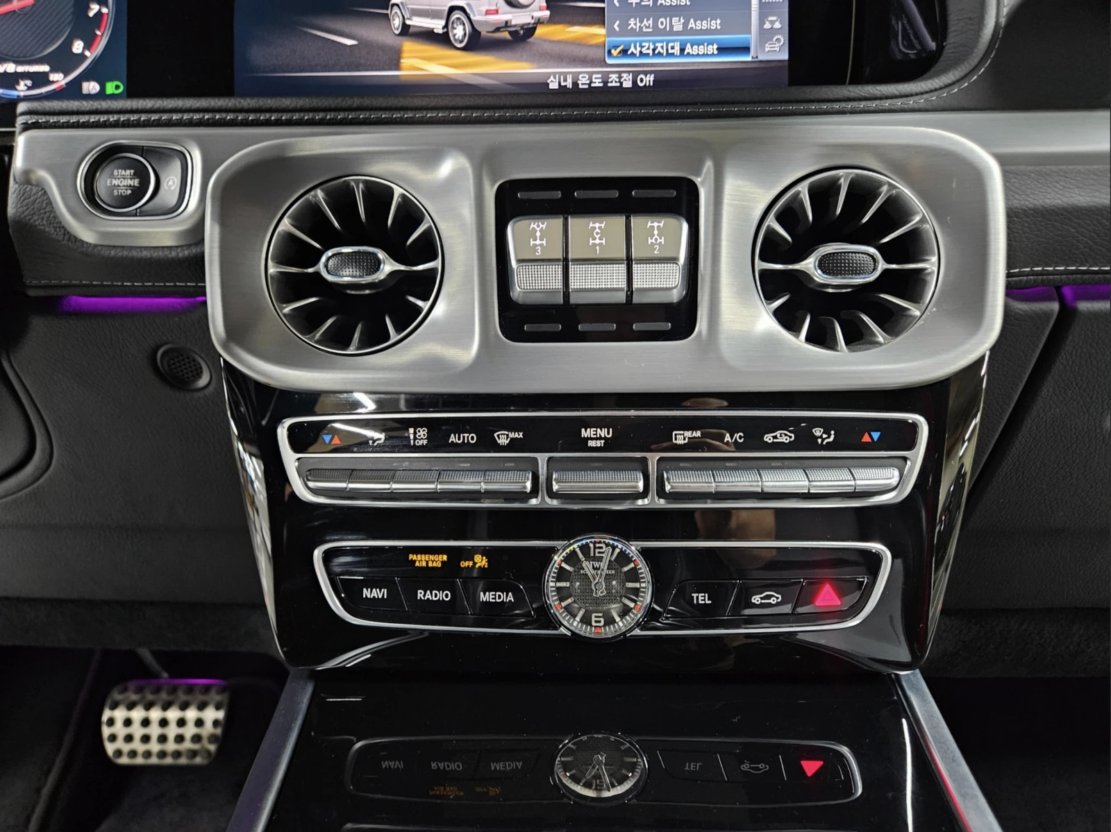 Mercedes-Benz G 63 AMG АВТОКРЕДИТ* BURMASTER* MULTIBEAM LED* 360* ГЕНЕРАЦ, снимка 11 - Автомобили и джипове - 54847244