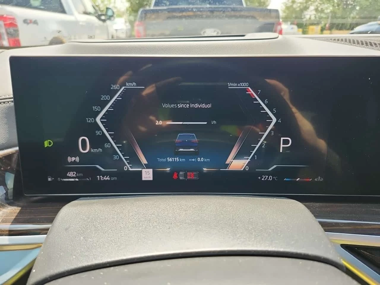 BMW X5 * xDrive40i * АВТОКРЕДИТ БЕЗ ПЪРВОНАЧАЛНА ВНОСКА* , снимка 8 - Автомобили и джипове - 55127546