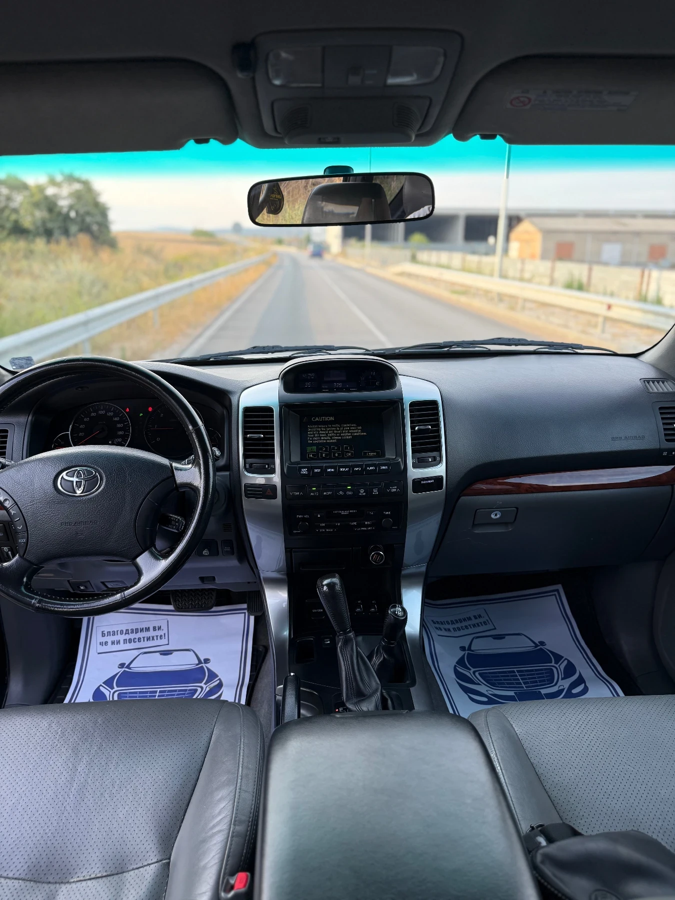 Toyota Land cruiser  3.0 D-4D  | Mobile.bg � ����������� 15