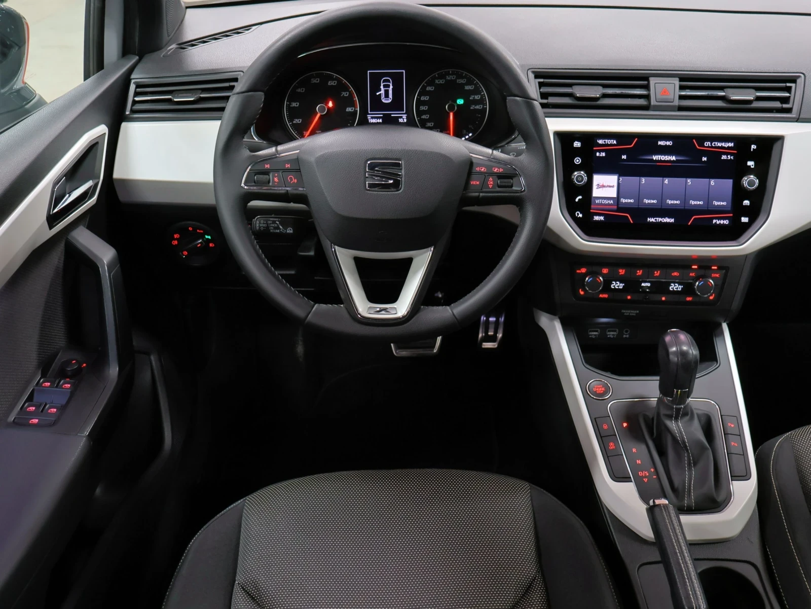 Seat Arona TSI 116 | DSG7 | Xcellence  | Mobile.bg � ����������� 10