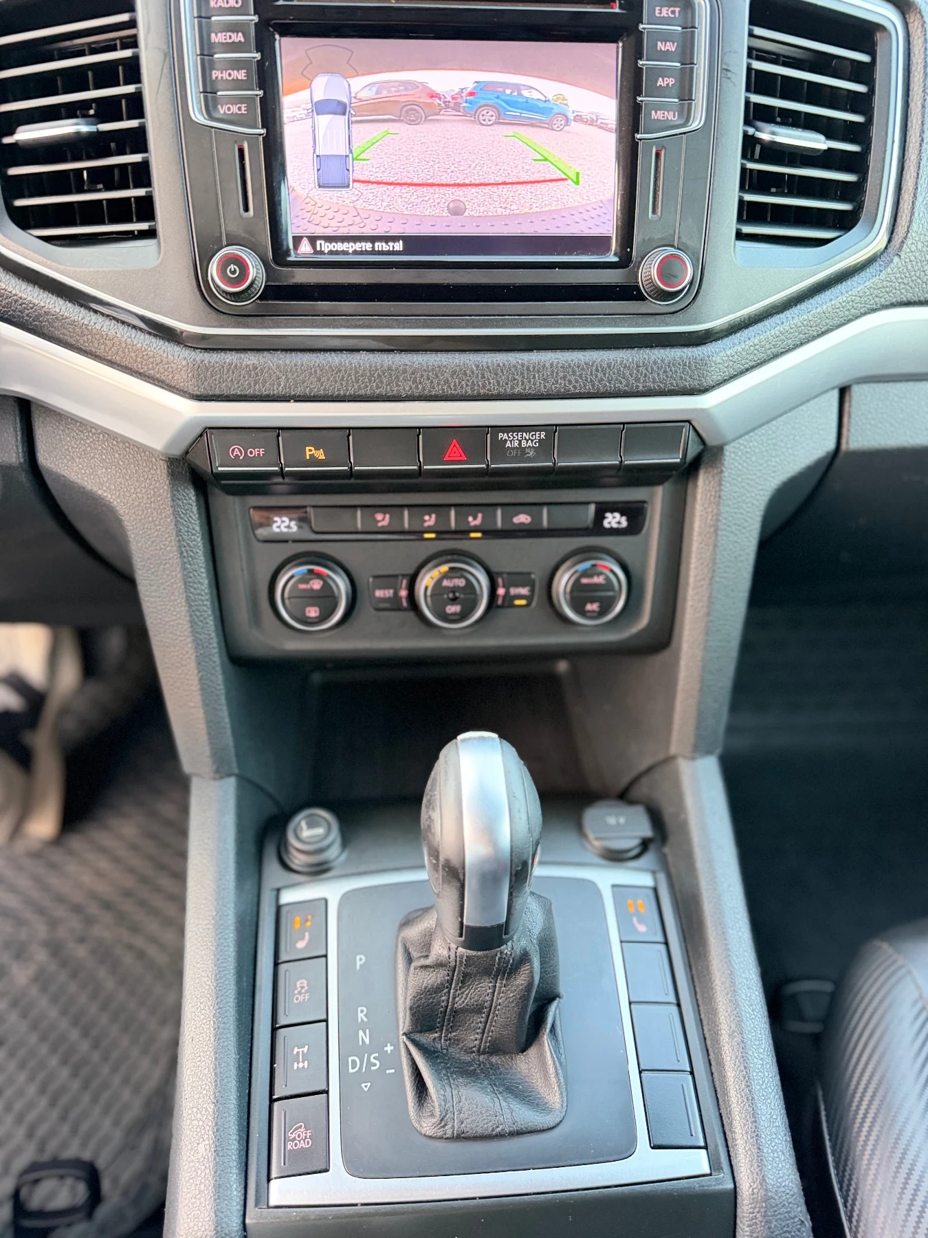 VW Amarok 3.0TDI-258 �.�. Bi-Turbo  | Mobile.bg � ����������� 16