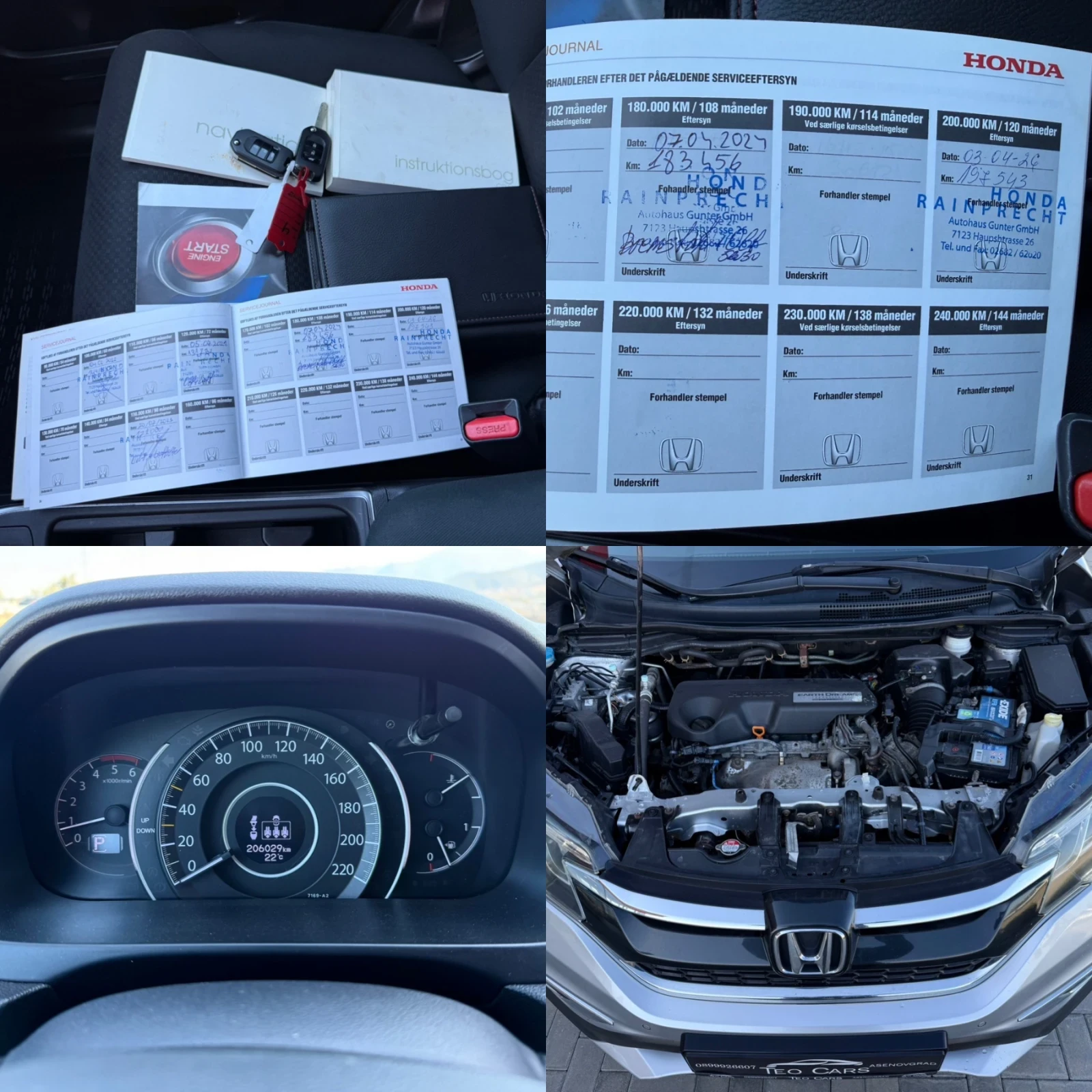 Honda Cr-v 1.6 i-DTEC 160�� 4X4 / FACELIFT/ LED /FULL SERVICE | Mobile.bg � ����������� 16