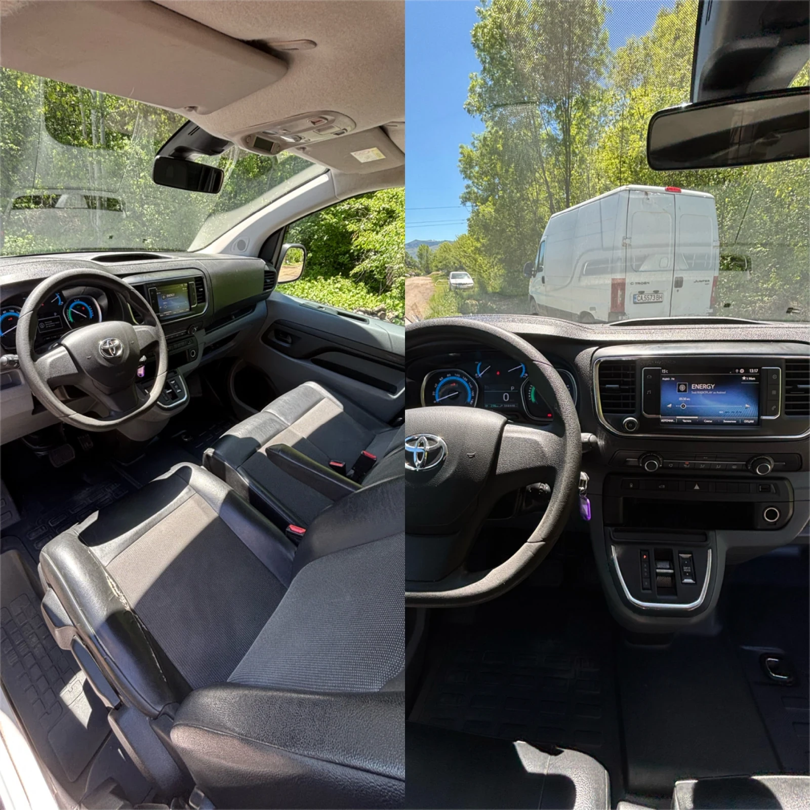 Toyota Proace L2 ЕЛЕКТРИЧЕСКА 69000КМ! , снимка 16 - Бусове и автобуси - 54554422