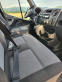 Обява за продажба на Renault Master Хладилен  ~24 900 лв. - изображение 8