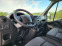 Обява за продажба на Renault Master Хладилен  ~24 900 лв. - изображение 7