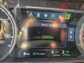 Scania S 500 | Mobile.bg � ����� ������ 17
