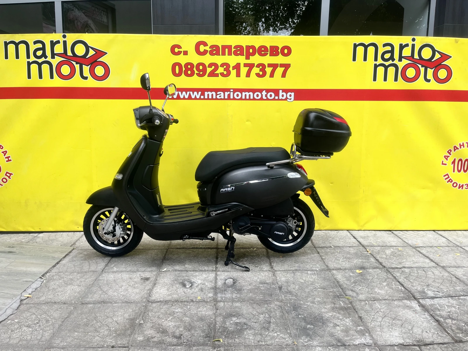 Vespa 125 MAH-125 | Mobile.bg   12