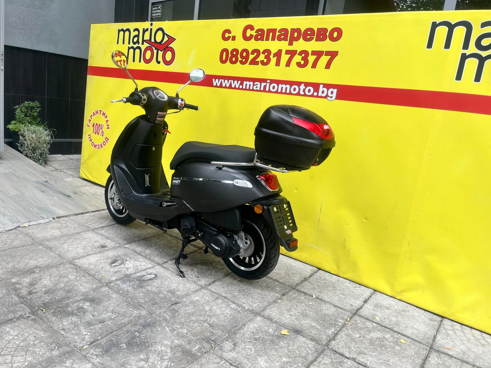 Vespa 125 MAH-125 | Mobile.bg   11