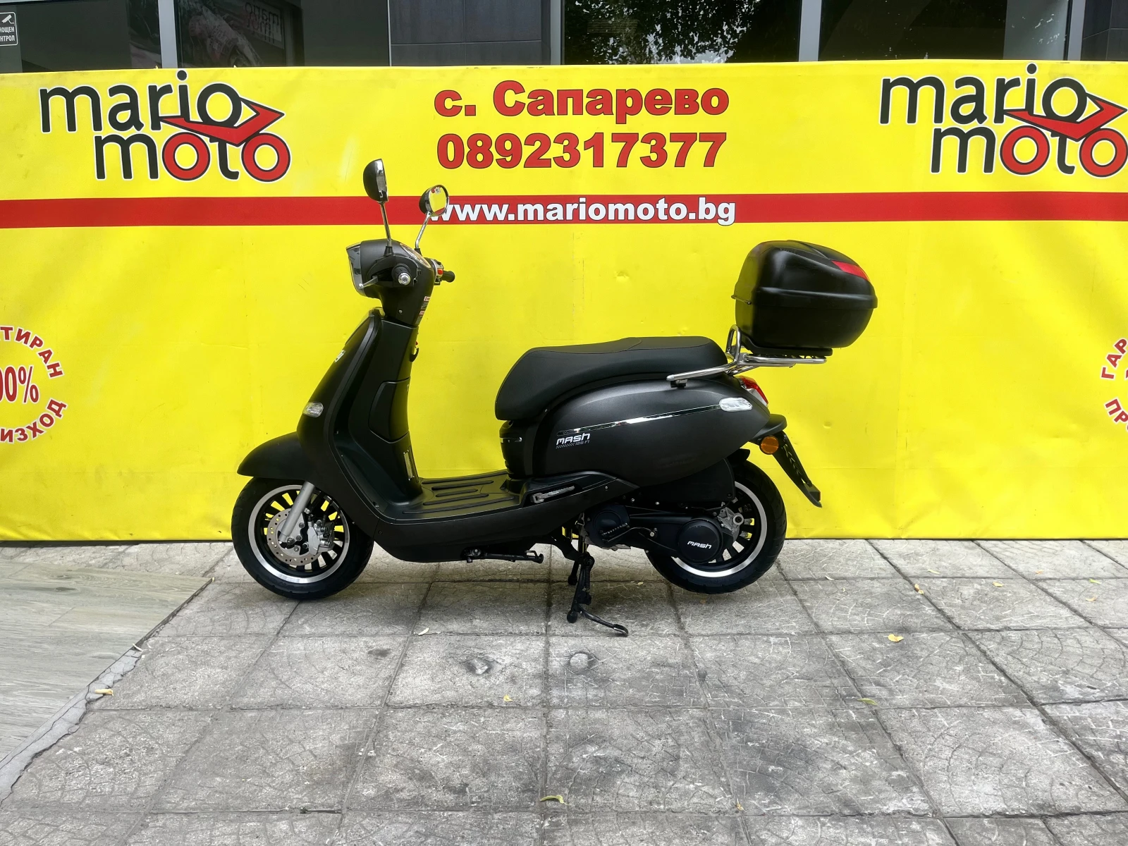 Vespa 125 MAH-125 | Mobile.bg   10