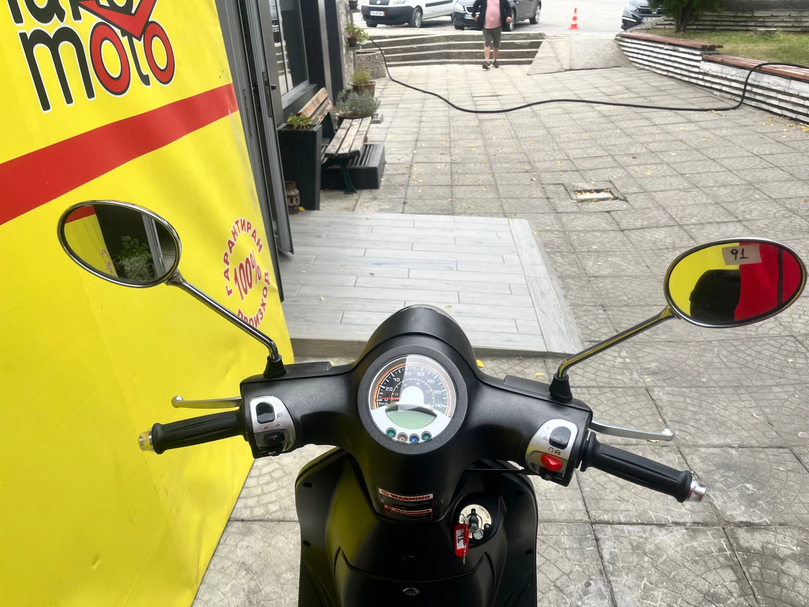 Vespa 125 MAH-125 | Mobile.bg   7