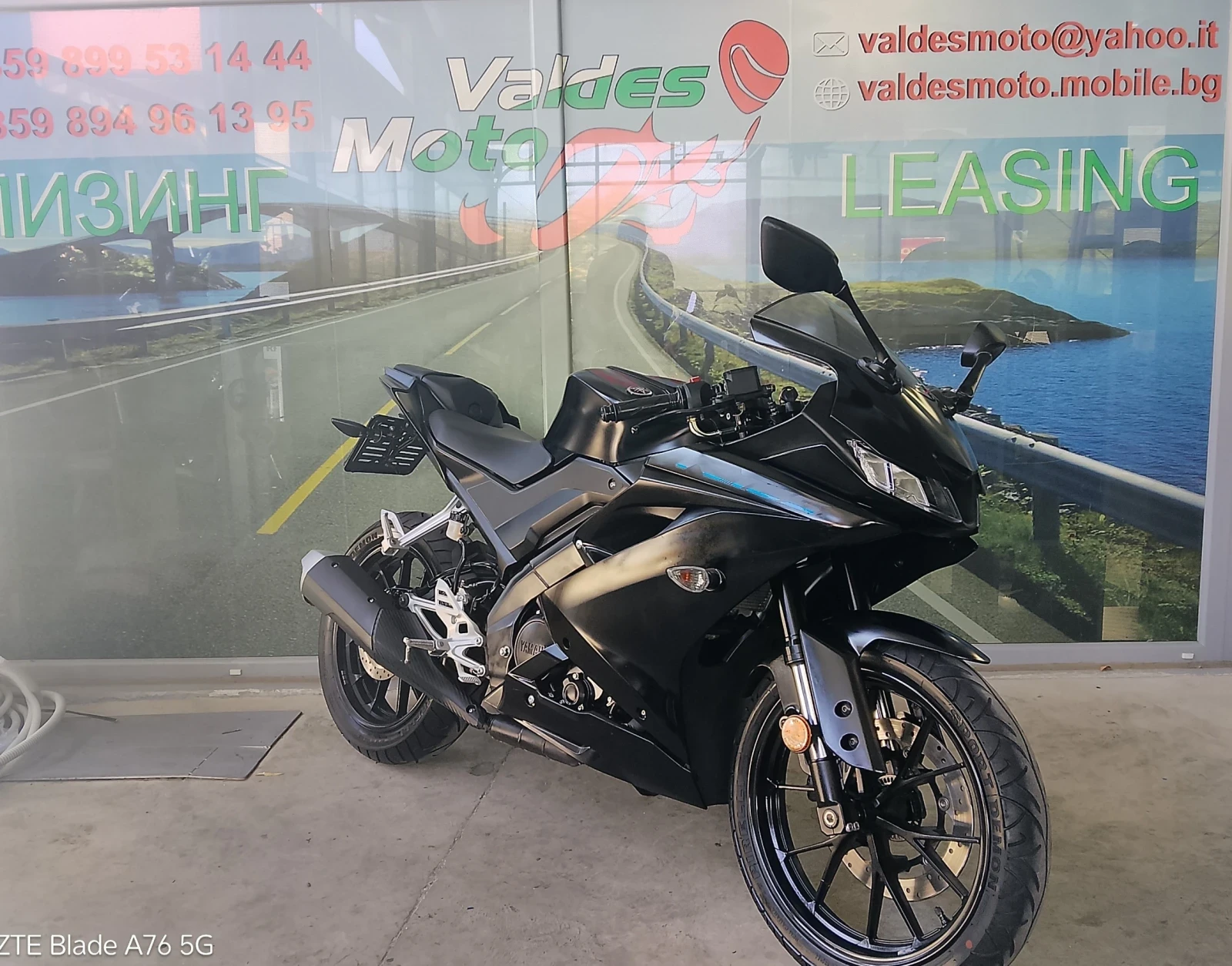 Yamaha Yzf 125 ABS A1 A2 