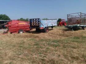 Друг вид Внос Ремаркета, снимка 9