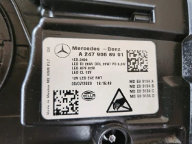 MERCEDES GLB x247 Adaptive LED Ляв Фар А2479068901, снимка 9