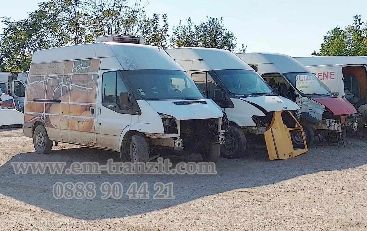   2006-14 | Mobile.bg   1