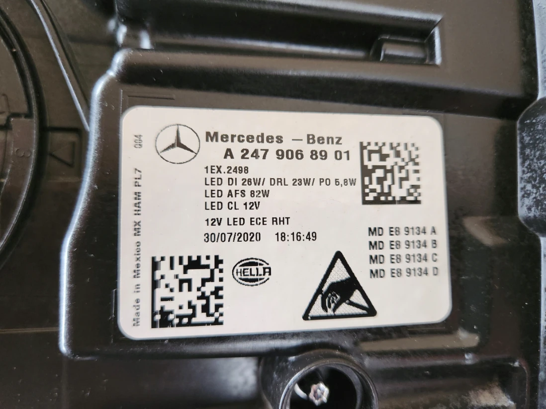 MERCEDES GLB x247 Adaptive LED   2479068901 | Mobile.bg   9