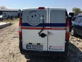 Fiat Doblo Fiat Doblo 1.6i metan klima, снимка 5