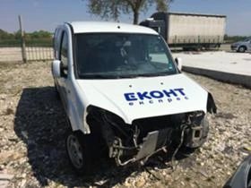 Fiat Doblo Fiat Doblo 1.6i metan klima, снимка 2