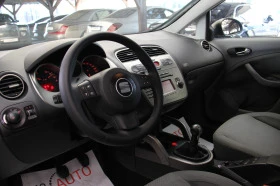 Seat Altea Перфектен/МултиВолан/Климаторник/Автопилот, снимка 6