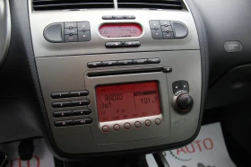 Seat Altea Перфектен/МултиВолан/Климаторник/Автопилот, снимка 11