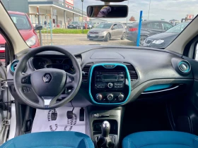 Renault Captur, снимка 8
