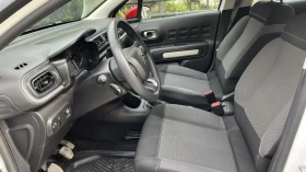 Citroen C3 1.2 i от Ситроен България, снимка 6