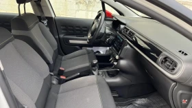Citroen C3 1.2 i от Ситроен България, снимка 8