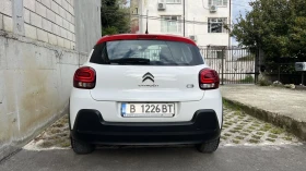 Citroen C3 1.2 i от Ситроен България, снимка 4
