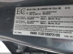 Tesla Model 3 Long Range/Performance, снимка 9