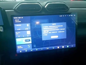 DONGFENG 580, снимка 10