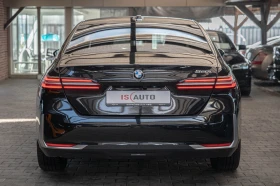     BMW 520 i/Harman Kardon/HuD/360/3D View