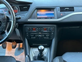 Citroen C5 2.0HDI EXCLUSIVE , снимка 10