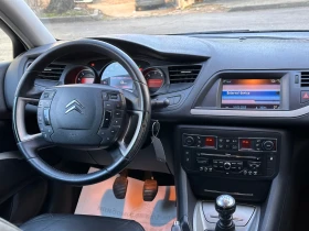 Citroen C5 2.0HDI EXCLUSIVE , снимка 11